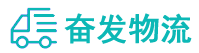 中山到吴桥县物流公司